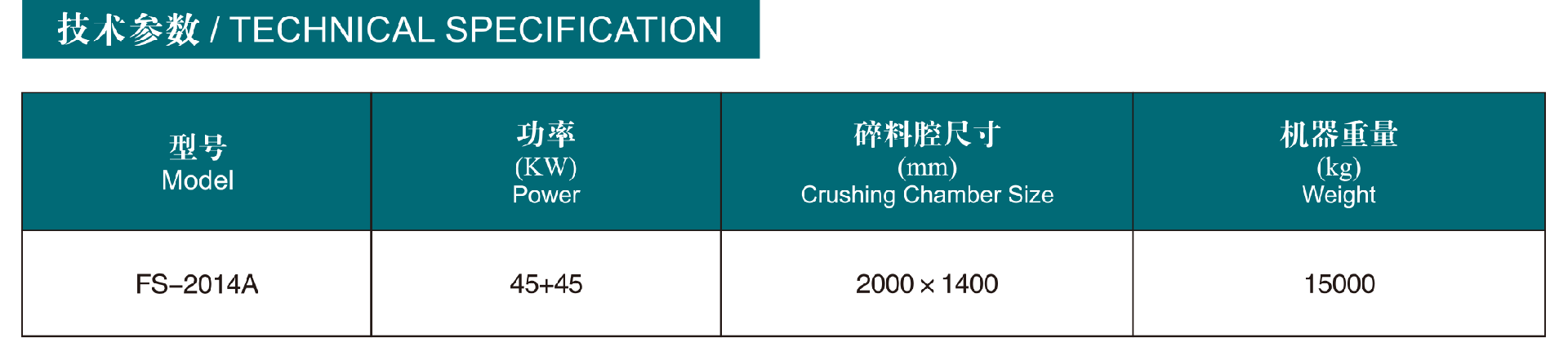 FS.png